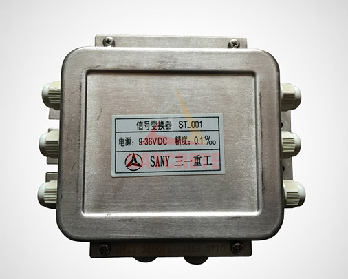 SANY signal transformer ST-001