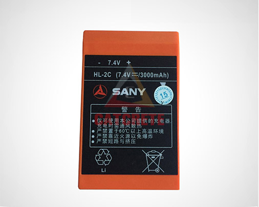 SANY Remote Control Battery HL-2C