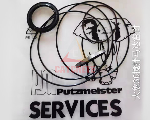 Putzmeister Concrete Pump Mixing Motor Seal Kits 36